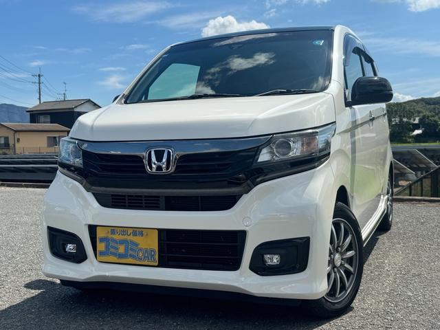 ホンダ N-WGNカスタム 