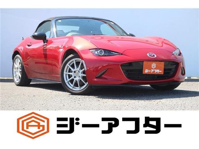 マツダ ロードスター 