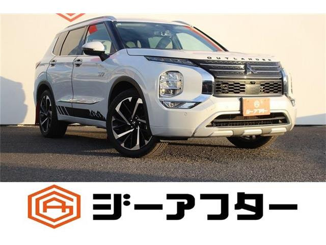 三菱 アウトランダー 