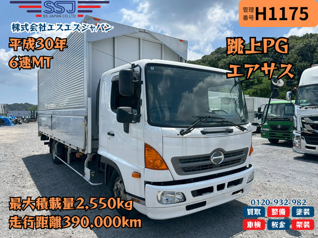 日野 レンジャー 