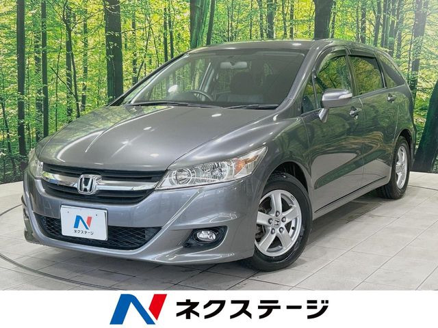 ホンダ ストリーム 