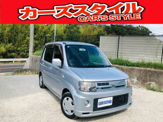 三菱 トッポ 