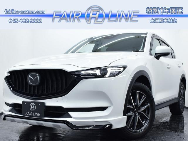 マツダ CX-5 