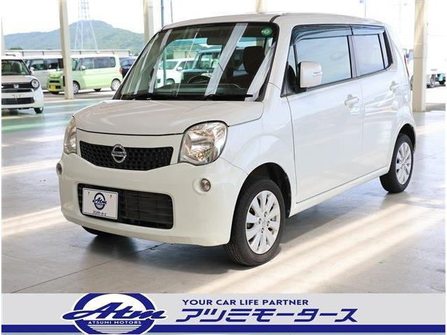 日産 モコ 