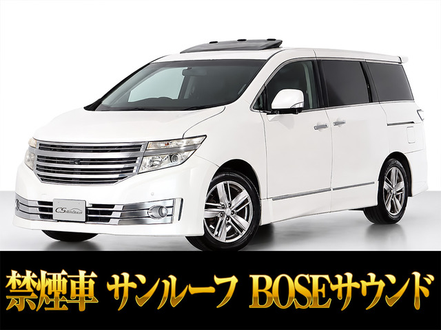 日産 エルグランド 