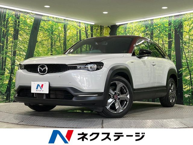 マツダ MX-30 