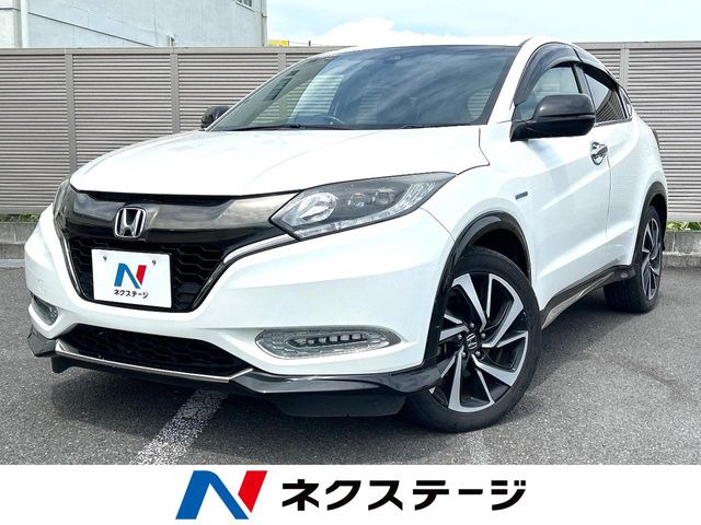 ホンダ ヴェゼル 