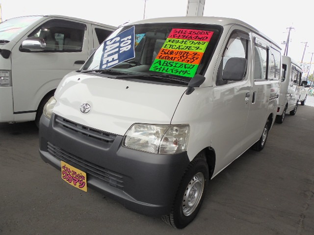 トヨタ ライトエースバン 