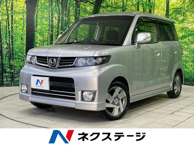 ホンダ ゼストスパーク 