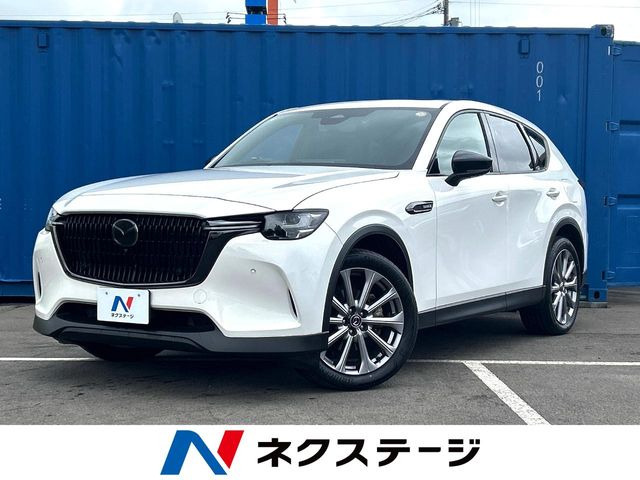 マツダ CX-60 