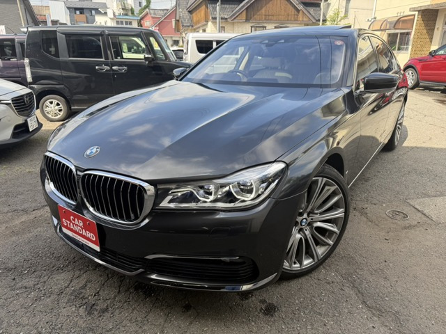 BMW 7シリーズ 
