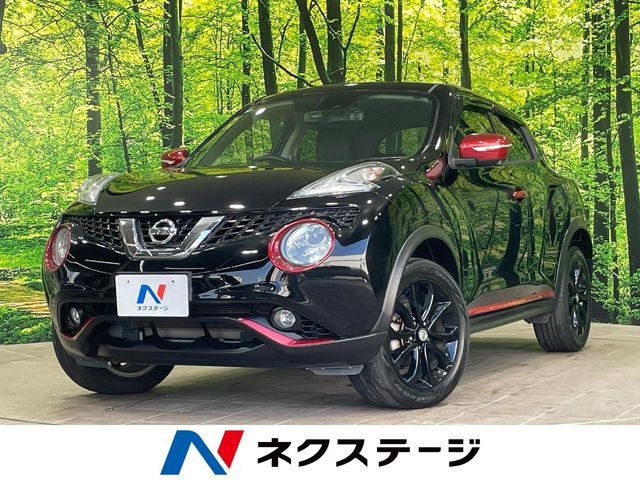 日産 ジューク 