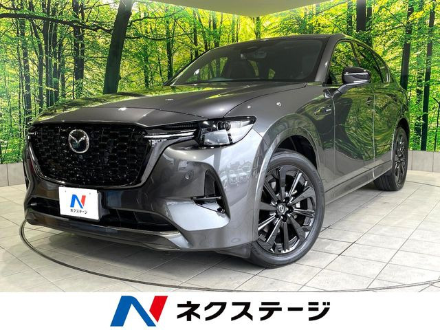 マツダ CX-60 
