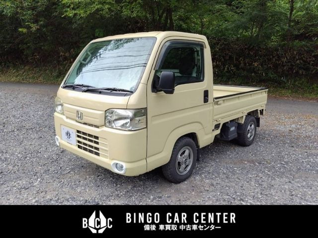 ホンダ アクティトラック 