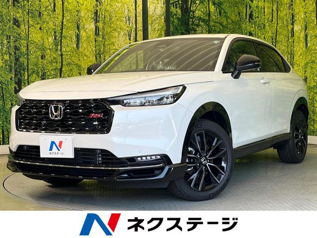 ホンダ ヴェゼル 