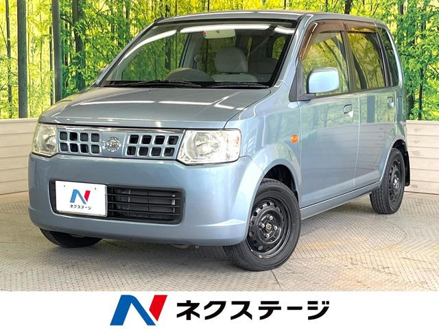 日産 オッティ 