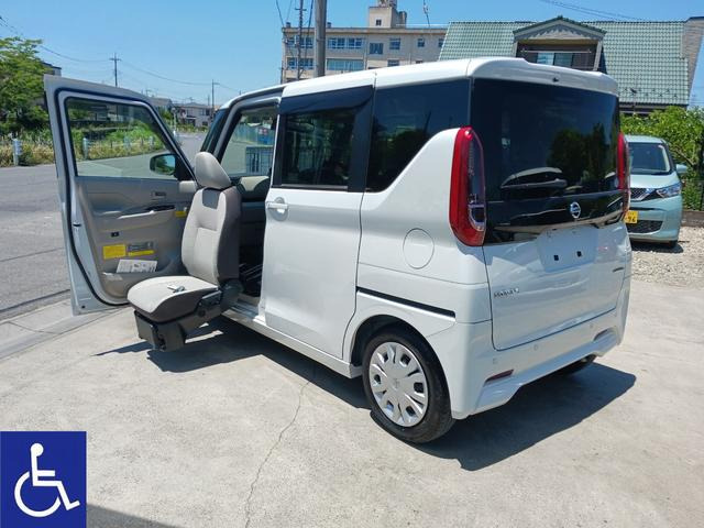 日産 ルークス 