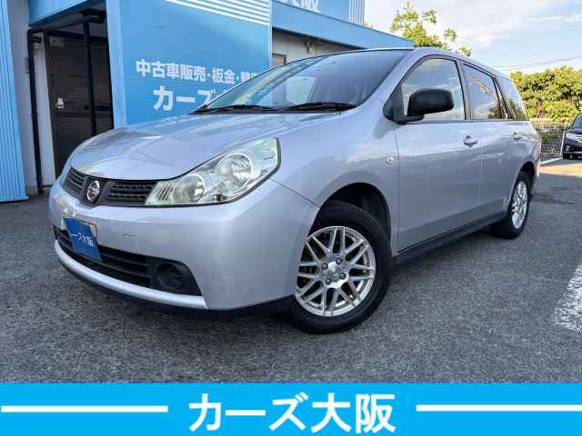 日産 ウイングロード 