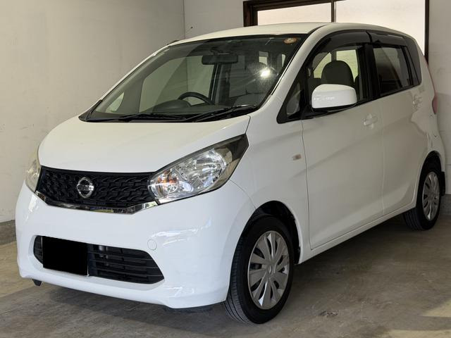日産 デイズ 