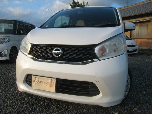日産 デイズ 