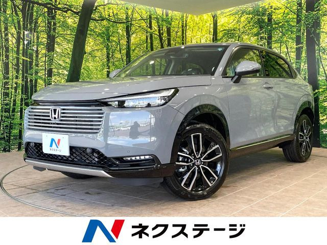 ホンダ ヴェゼル 