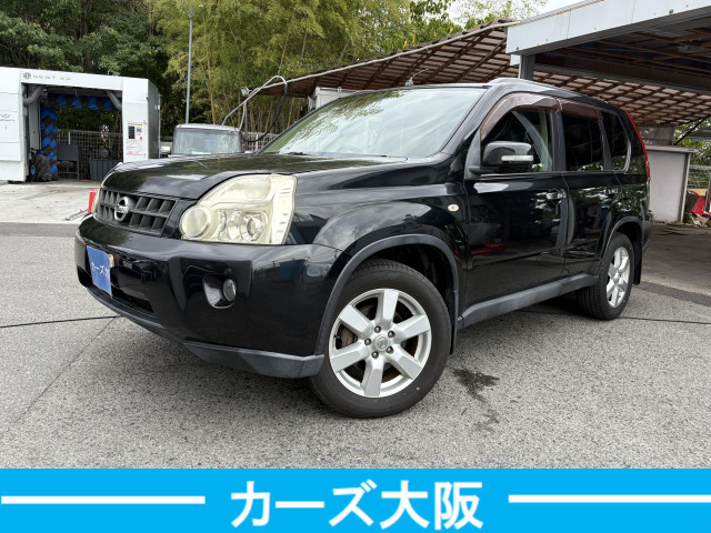 日産 エクストレイル 