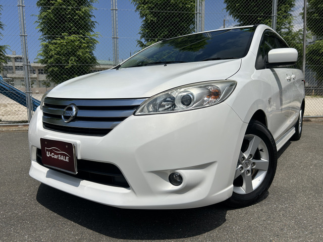 日産 ラフェスタ 