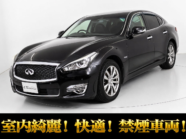 日産 フーガハイブリッド 
