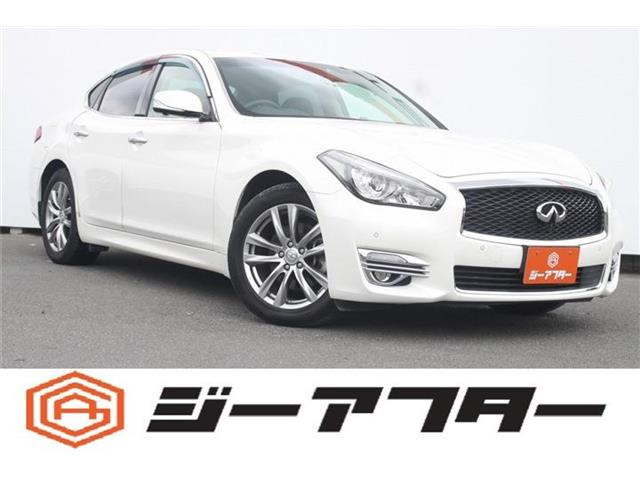 日産 フーガ 