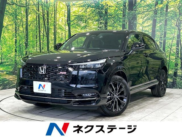 ホンダ ヴェゼル 
