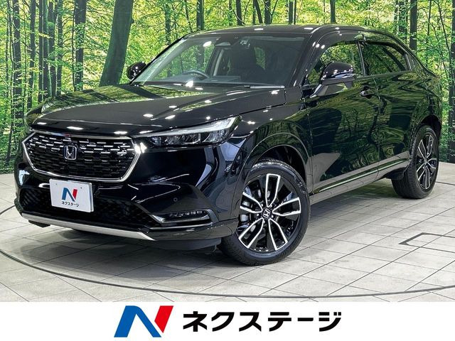 ホンダ ヴェゼル 