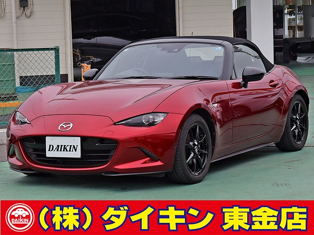 マツダ ロードスター 