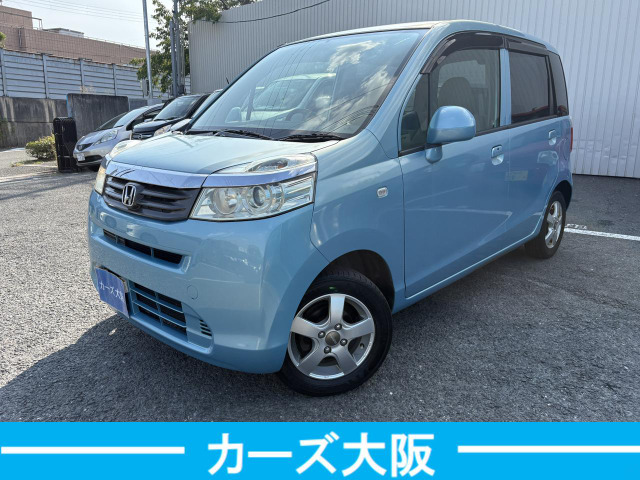ホンダ ライフ 