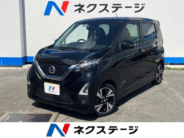 日産 デイズ 