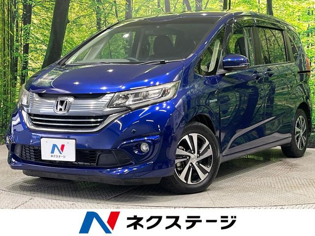 ホンダ フリード 