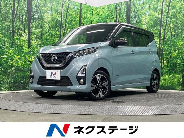 日産 デイズ 