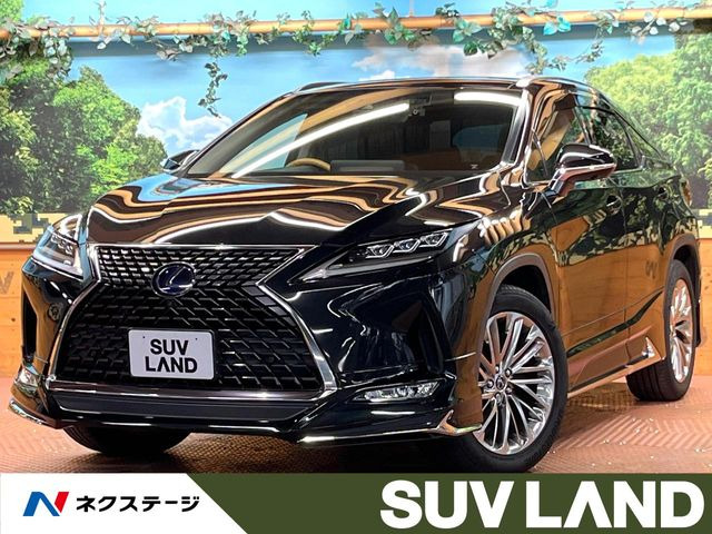 レクサス RX 