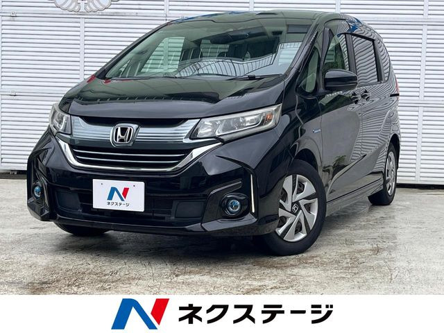 ホンダ フリードハイブリッド 