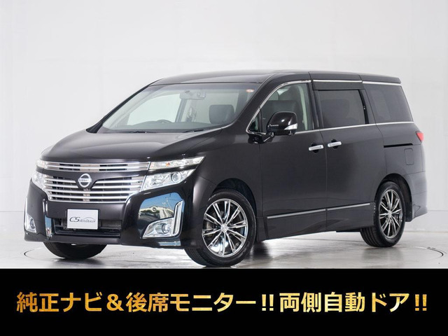 日産 エルグランド 