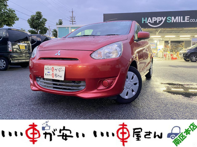 三菱 ミラージュ 