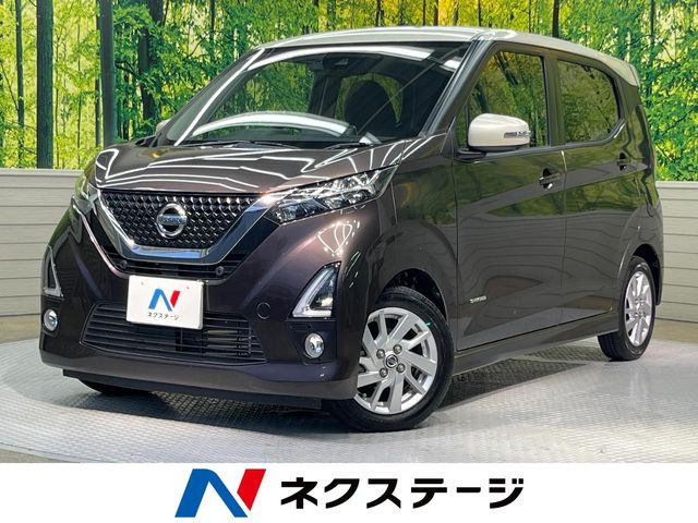 日産 デイズ 