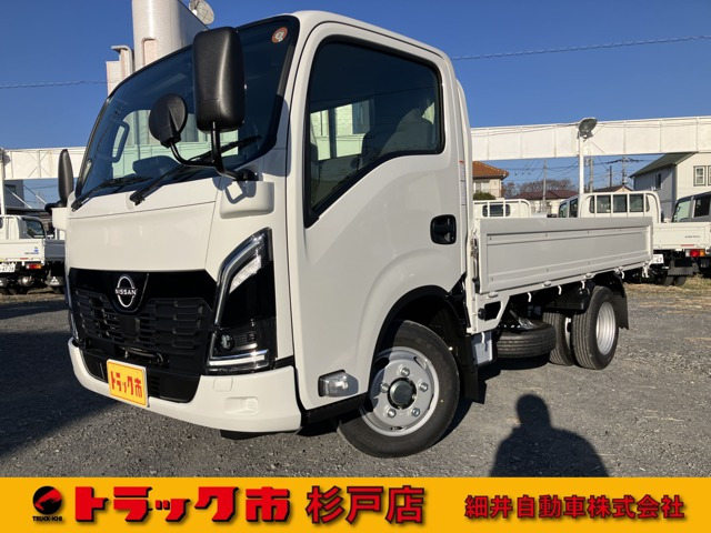 日産 アトラス 