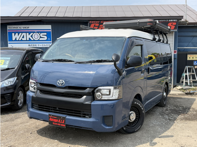 トヨタ ハイエース 