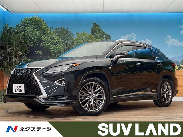 レクサス RX 
