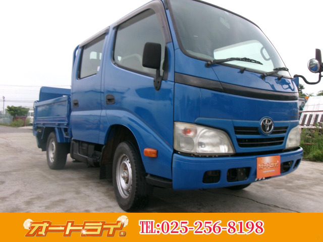トヨタ トヨエース 