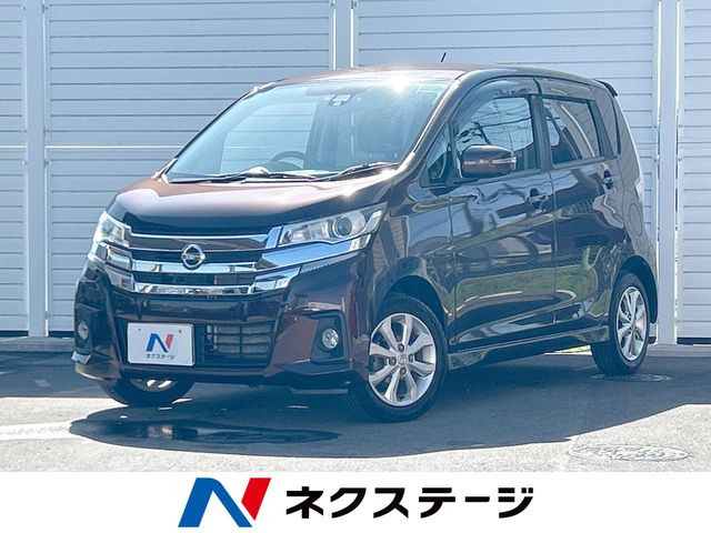 日産 デイズ 