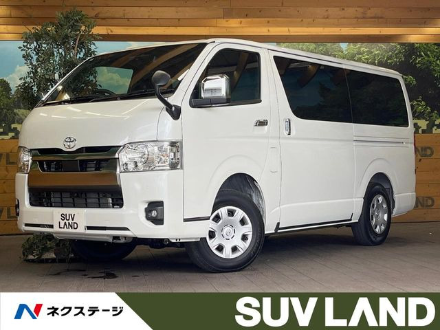 トヨタ ハイエースバン 