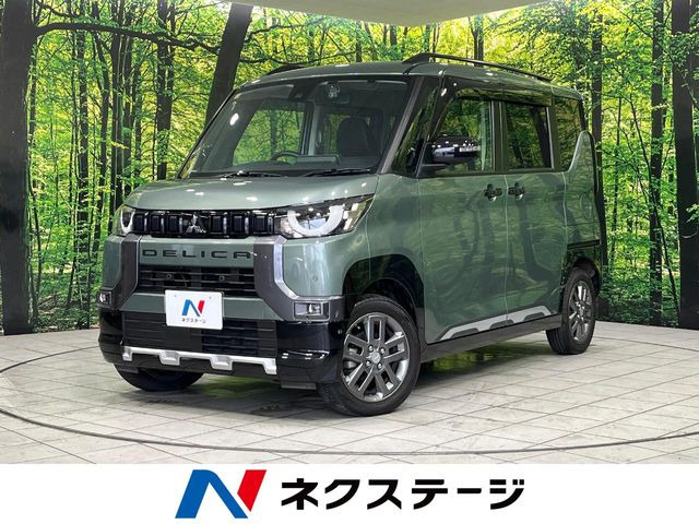 三菱 デリカミニ 