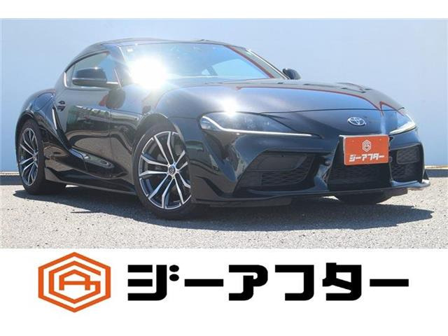 トヨタ スープラ 