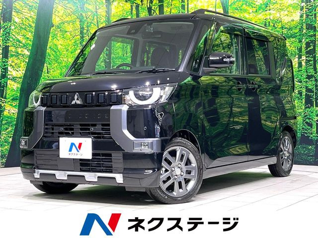 三菱 デリカミニ 